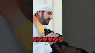 Loved ❤️💋💋#hamdan #loved #wife #mother #royalfamily #f3 #faaza#3#uae #crownprince #shortsvideo💗💙💯👑