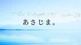 【ダブルバトル】あさじま。【ポケモンSV】#190
