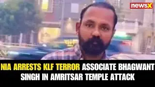 Amritsar Temple Attack: NIA Arrests KLF Terror Associate Bhagwant Singh from Akalgarh Village