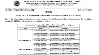 TRBT DOCUMENT SCRUTINY FOR TET EXAM 2025 _  SMDN Tutorial