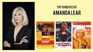 Amanda Lear Top 10 Movies of Amanda Lear| Best 10 Movies of Amanda Lear