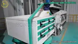 Transform Your Rice Production | 60T/D Rice Milling Solution for Superior Results #ricemillmachine
