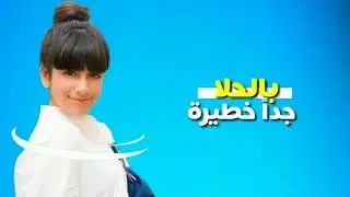 عبدالمجيد الدوسري - أصل الدلال ( رتاج العلي ) | 2018