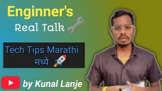 Engineer&rsquo;s Real Talk 🎓 | Marathi Tech Tips & Education Channel