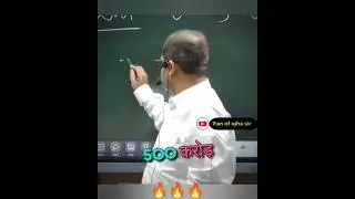 🎯500 crores and 2⃣ cases 😎😱🔥||Avadh Ojha Sir #ojhasir #shorts