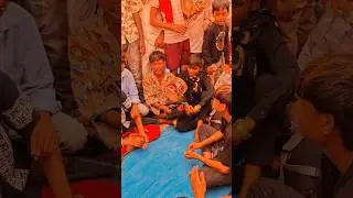 dakla na short video #daklavideo #dakla #dakla2024 #newdakla #dakla_ni_moj #daklasong #livedakla