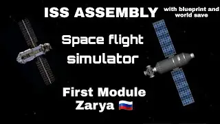 iss assembly | part 1 | proton rocket | Zarya 🇷🇺 | nov 1998