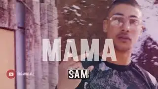 MAES Type Beat 2018 - 
