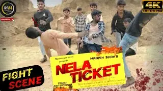Nela Ticket Movie Spoof | Nela Ticket Movie last fight | Ravi Teja best fight | Ravi Teja, Jagapathi
