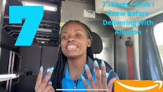 7 вещей, которые я хотел бы знать, прежде чем начать доставку с Amazon