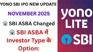 💡 SBI IPO Apply Ka New Update 2025 | If Investor Type is wrong then you will not get allotment!
