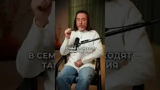 Как ваша ДУША выбрала ТЕЛО?! #эзотерика #духовноеразвитие #реинкарнация