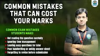 Stop Losing Marks! ❌ 5 Common Mistakes You Must Avoid | NDA Maths 2026
