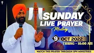 🔴 09-10-2022 || SUNDAY  MEETING || @10:00 AM || SPH MINISTRIES