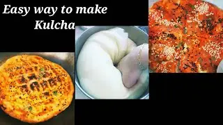 Kulcha banane ki new trick/ Naan banaye super soft /shadiyo wali Naan ab ghar per banaye/soft bread 