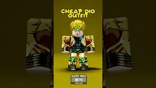 Дешевая идея костюма Дио в стиле Roblox