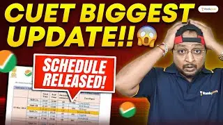 CUET Exam Biggest Update | CUET Exam Schedule Released | CUET 2024 | Physics Baba #cuet