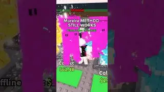 Метод Морейры всё ещё работает #roblox #stealabrainrot