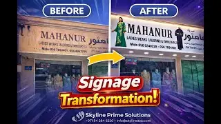 Shop Signage Transformation | Before & After | Skyline Prime Solutions