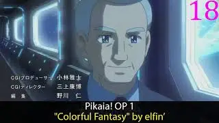 My Top Anime Openings of Spring 2015