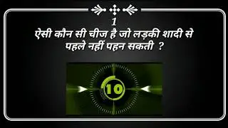 5 मजेदार पहेलियाँ (Part 5) | Paheliyan in Hindi | RAPID MIND RIDDLES | Hindi Riddle | Paheliya King
