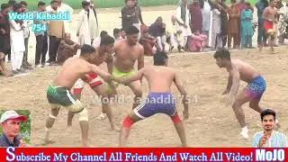 🏆2025 Da First Kabaddi Cup🏆Chak 26GB Jaranwala| 26 February 2025| Highlights World Kabaddi 754🏆🏆