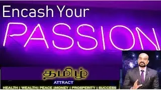 Tamil- Passion  Powerful motivation 2019 - life  motivation Tamil 2019 | Wilfred Stanley