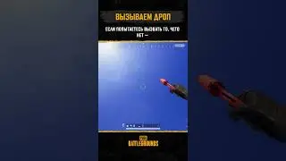🧳 Кто такой 