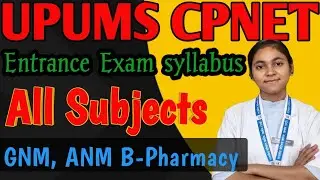 Upums cpnet syllabus