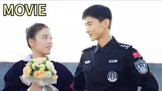 【Full Movie】美女醫生與特警隊長的終極浪漫！兩年之約不只是誓言，是他把戒指遞到她面前~💞💗你是我的城池營壘 You Are My Hero 馬思純 白敬亭 米佧 邢克壘