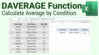 DAVERAGE Function | Calculate Average by Condition in Excel