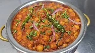 Authentic Indian Chana Masala | Chickpea Curry | Chole | ASMR 