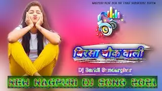 Birsa Chouk Wali New Nagpuri Dj Song 2021 Singer Bajrang Gosai mix Bye Dj Shivkumar Dongadarha