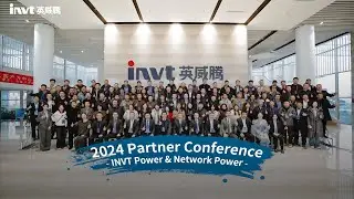 2024 INVT Power & Network Power Partner Conference