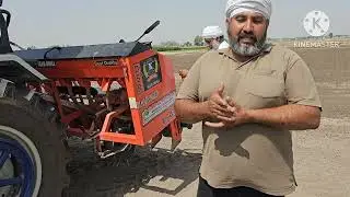 पूसा बासमती 1401की DSR बिजाई