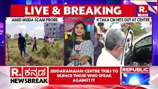 Muda Scam: Siddaramaiah Claims False Claims Against Him | Karnataka News