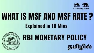What is MSF and MSF Rate explained in Tamil | How RBI uses MSF Rate to control the money supply