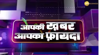 Google Maps: A Road to Safety or a Trap to Danger? | Aapki Khabar Aapka Fayda | Deepak Dobhal