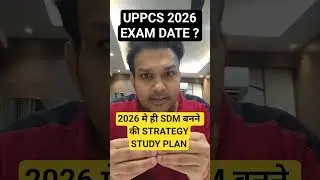 uppcs 2026 exam date Full strategy booklist Gyansir study plan #uppsc #uppcs #uppcs2026 #uppsc2026