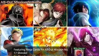 NxB: All-Out-Mission 17 Summon | 150 Shinobite | Naruto X Boruto Ninja Voltage