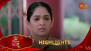 Constable Manju | कॉन्स्टेबल मंजू | Highlights | 17 Sep 2025 | Marathi Serial | Sun Marathi