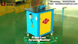 SUNTAY Elbow Lock Forming Machine