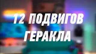 НЕ ОСТАВИЛ НИ ЕДИНОГО ШАНСА! Dracon & Whipla$h