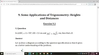Class 10 Exercise 9.1 Kc Sinha Maths Solutions | Chapter 9: Some Applications of Trigonometry