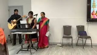 Romantic Tamil Hit - Chithirai Maatham - Sharmini Satgunam Director Super Stars Music Band Melbourne