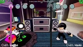 Tricky VS BF (Expurgation)