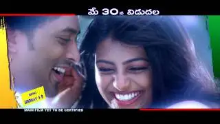 Green Signal Movie 30 Seconds Promo 3 - Manali Rathod, Shilpi Sharma