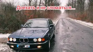 БМВ 735 e32—НАЧАЛО НОВОЙ ИСТОРИИ|Первые ощущения 