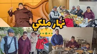 حماتي دارت نهار ملكي👑لبا قدور و فرشنا حمزة عرفنا أخيرا شنو عندو فشكارة