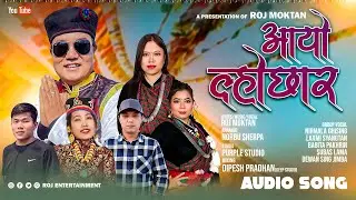 Roj Moktan - Aayo Lhochhar | Lhochhar Song